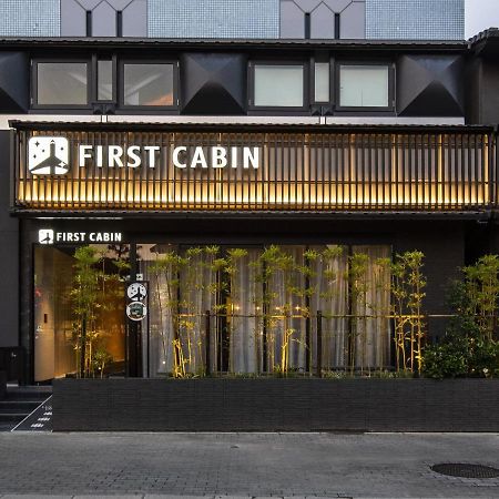 Firstcabin Kyoto Nijojo Exterior photo
