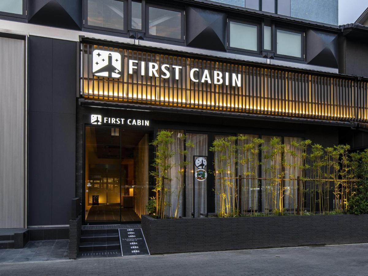 Firstcabin Kyoto Nijojo Exterior photo