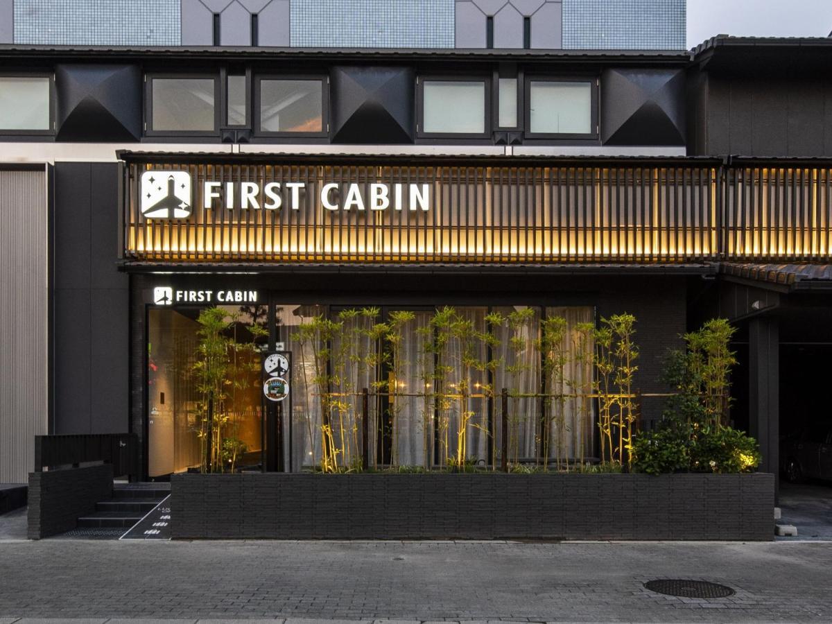 Firstcabin Kyoto Nijojo Exterior photo